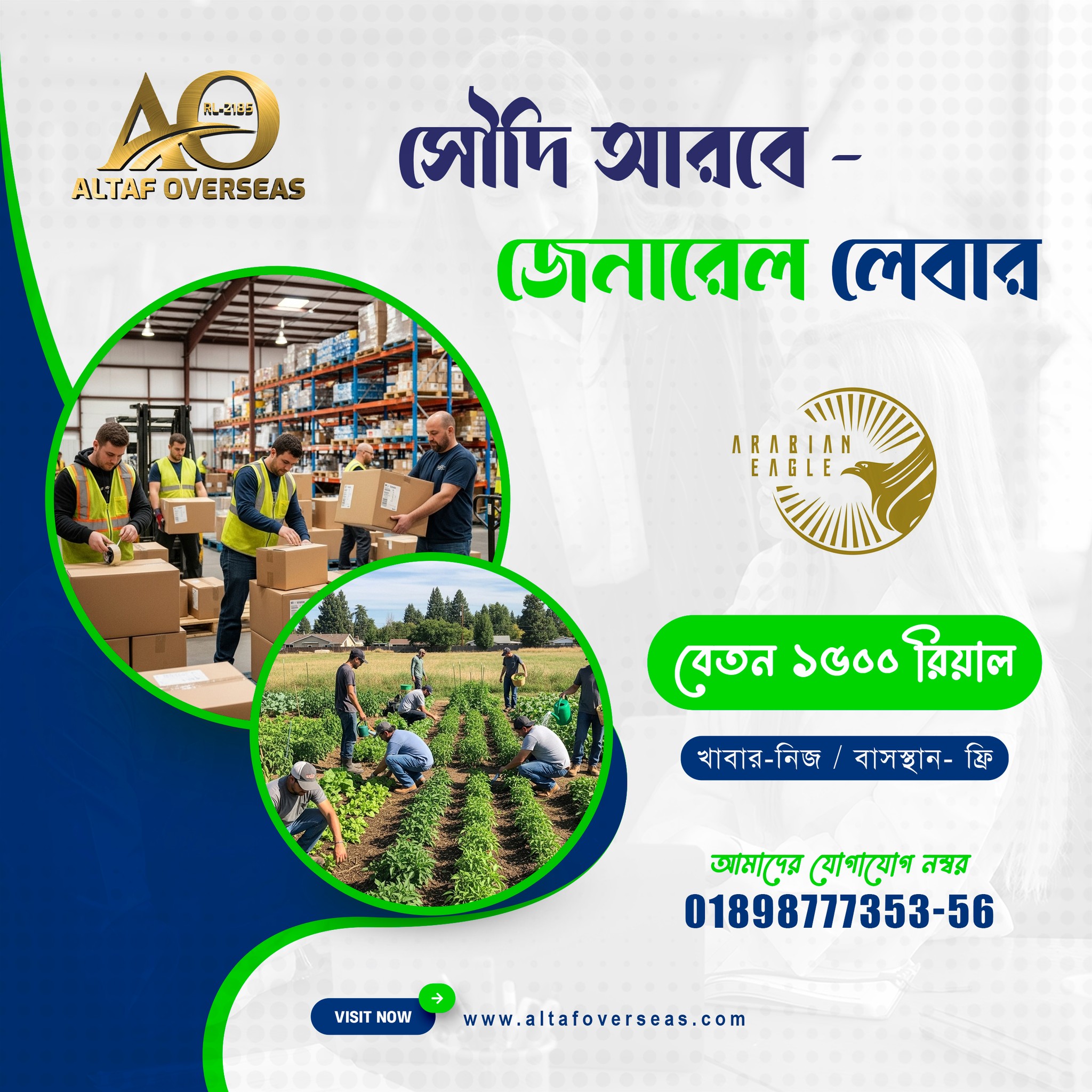 535257617_122145410378693415_1807534168127136648_n