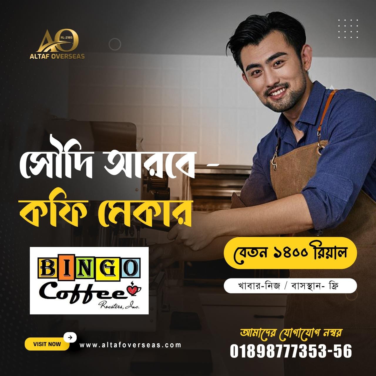 558169019_122149558106693415_709249486043253466_n