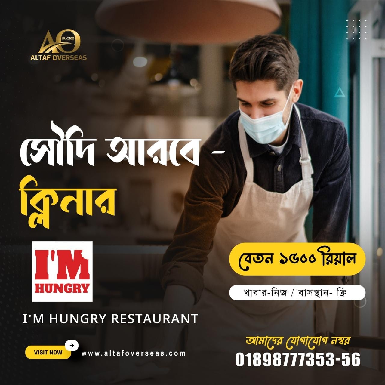 560388208_122149558640693415_1621630086833901100_n